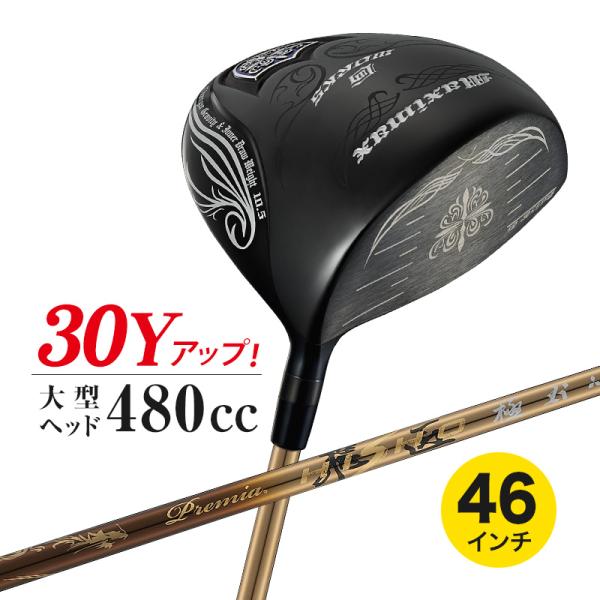 ワークスゴルフ ゴルフ クラブ ドライバー メンズ 46インチ 高反発
