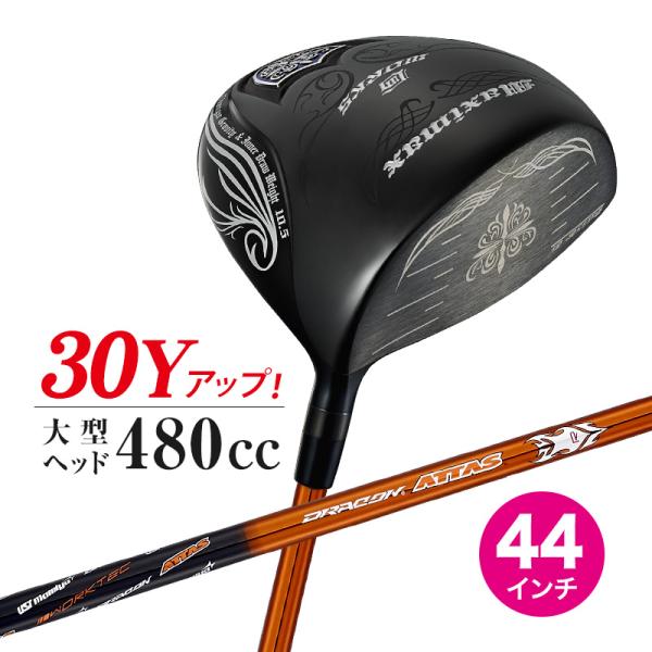 ワークスゴルフ ゴルフ クラブ ドライバー メンズ 44インチ 短尺 高