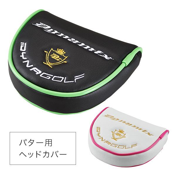 MAFOU S.INP パター 32インチ ブラック 専用ヘッドカバー ゴルフ ☆札幌市 白石店 DYNAGOLF（ダイナゴルフ） ゴルフ ヘッドカバー パター マレット型