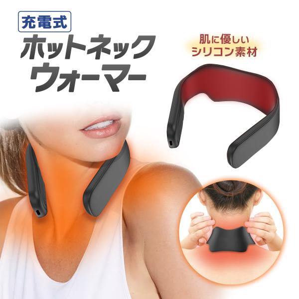 充電仕様●充電時間：約1.5ー２時間●充電完了時：白色点灯●充電不足時：点滅●充電中：白色点滅