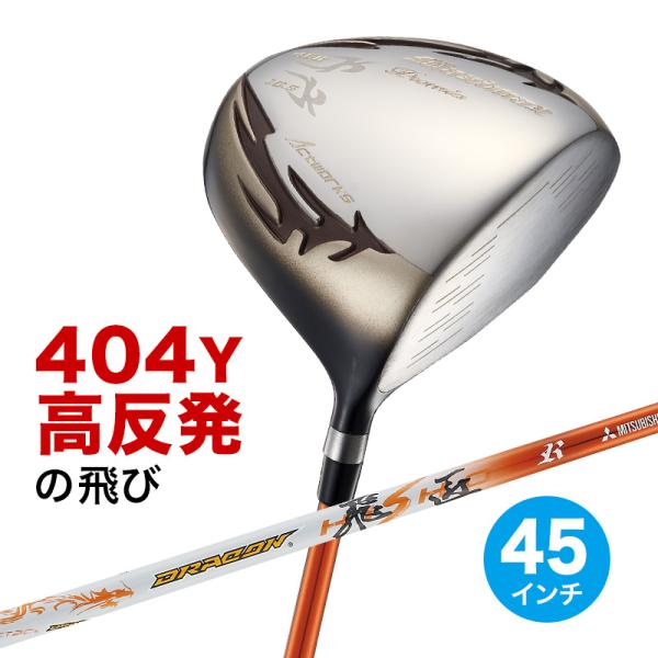 ワークスゴルフ ゴルフ クラブ ドライバー メンズ 45インチ 高反発