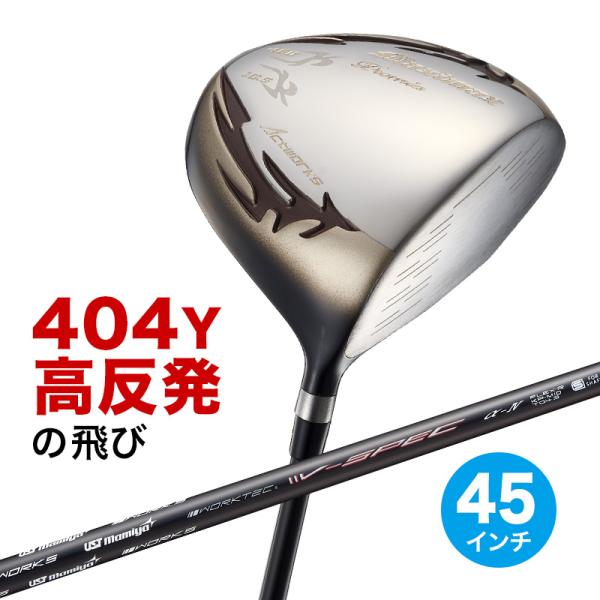 ワークスゴルフ ゴルフ クラブ ドライバー メンズ 45インチ 高反発
