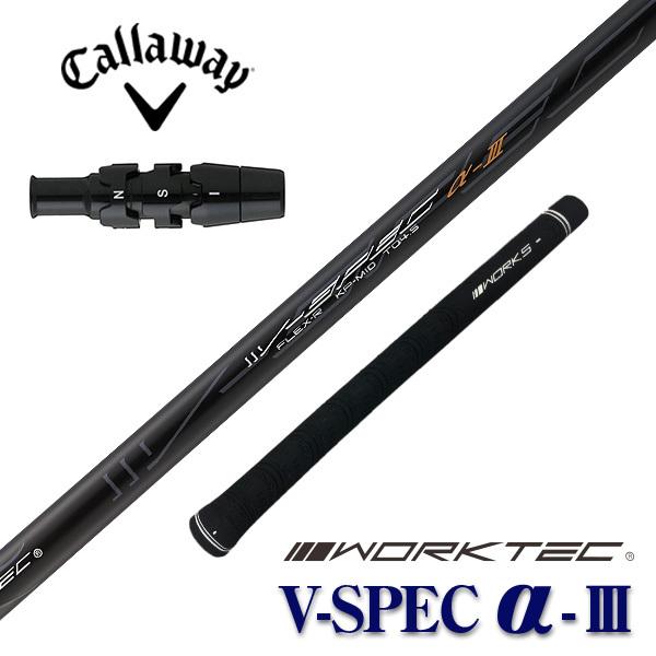Callaway キャロウェイ パラダイム ローグ エピック Callaway キャロウェイ パラダイム ローグ エピック