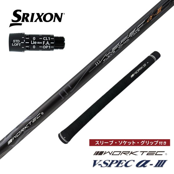 3点セット サンスター チェーン＆スプロケット 3点セット カワサキ ZX-9R SUNSTAR