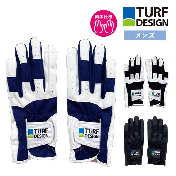 TURF DESIGN ゴルフグローブ 両手 メンズ TDGL-2170 S M L ホワイト