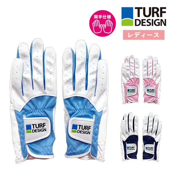 TURF DESIGN ゴルフグローブ 両手 レディース 朝日ゴルフ TDGL-2170L