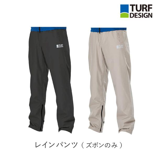 朝日ゴルフ用品 レインウェア レインパンツ 朝日ゴルフ ターフデザイン