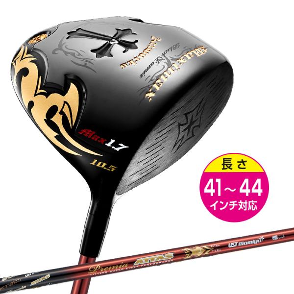 ワークスゴルフ 爆買い ドライバー 短尺 44インチ 43インチ 42インチ