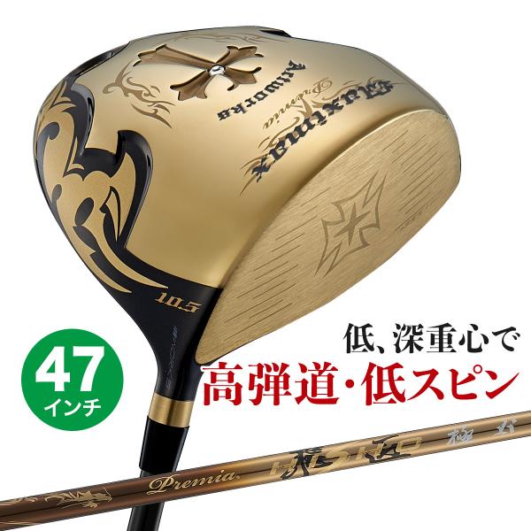 ワークスゴルフ ゴルフ クラブ ドライバー メンズ 高反発 長尺 47