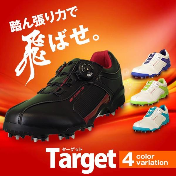 target football cleats
