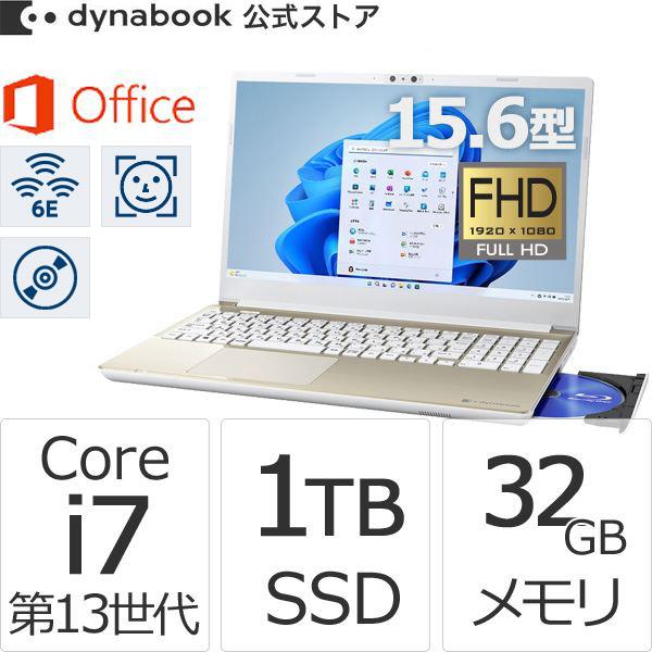 クーポン対象 ダイナブック dynabook W6AZHW7BAG Core i7 SSD1TB メ...