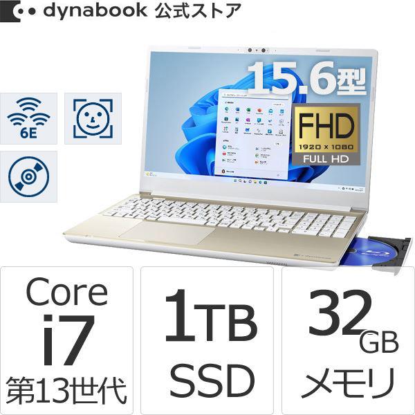 dynabook ダイナブック W6AZHW7CAG Core i7 SSD1TB メモリ32GB dynabook ダイナブック W6AZHW7CAG Core i7 SSD1TB メモリ32GB