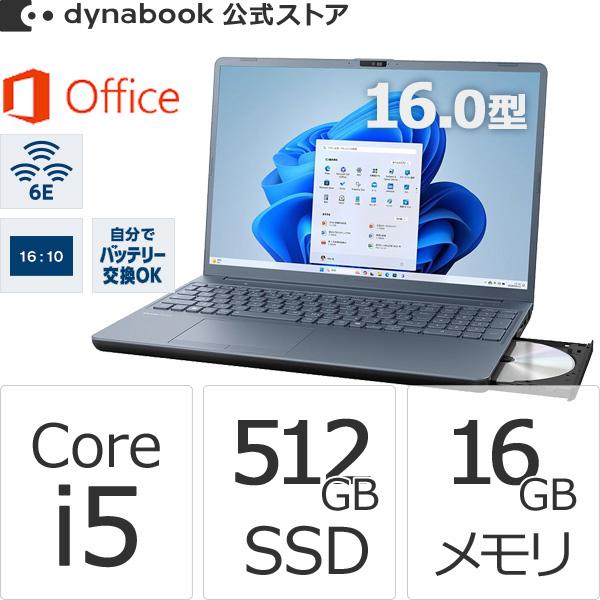 dynabook ダイナブック W6AZLY5EAL Core i5 SSD512GB メモリ16GB dynabook ダイナブック W6AZLY5EAL Core i5 SSD512GB メモリ16GB