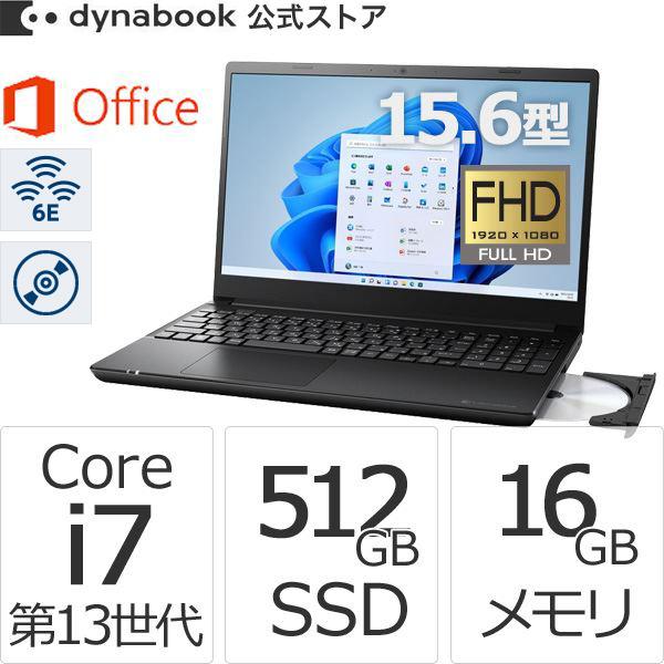 dynabook ダイナブック W6BZMX7EAB Core i7 SSD512GB メモリ16GB dynabook ダイナブック W6BZMX7EAB Core i7 SSD512GB メモリ16GB