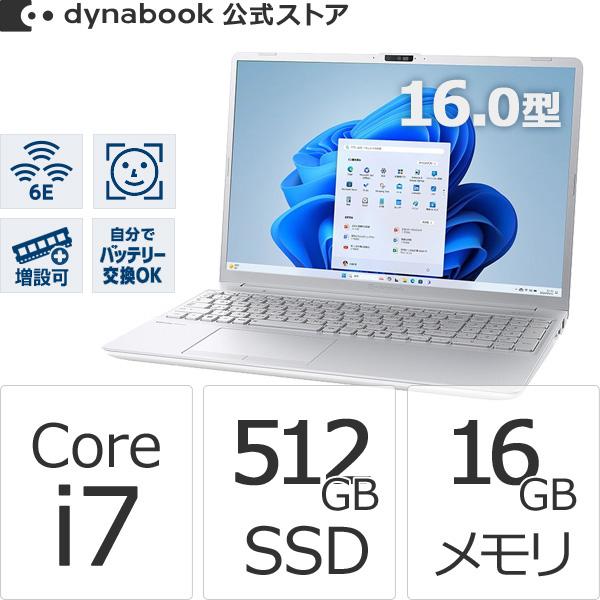 取引中 ノートパソコンダイナブック dynabook（ダイナブック） dynabook W6XZHY7PCS Core i7 SSD1TB メモリ