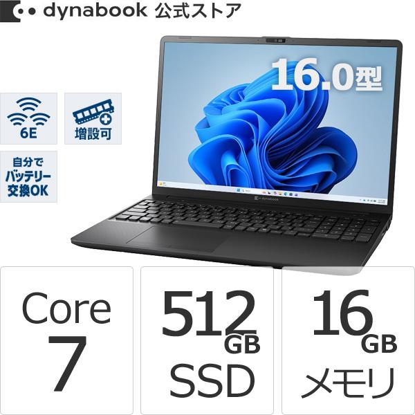 dynabook（ダイナブック） dynabook W6PZMA7FAB Core 7 SSD512GB 