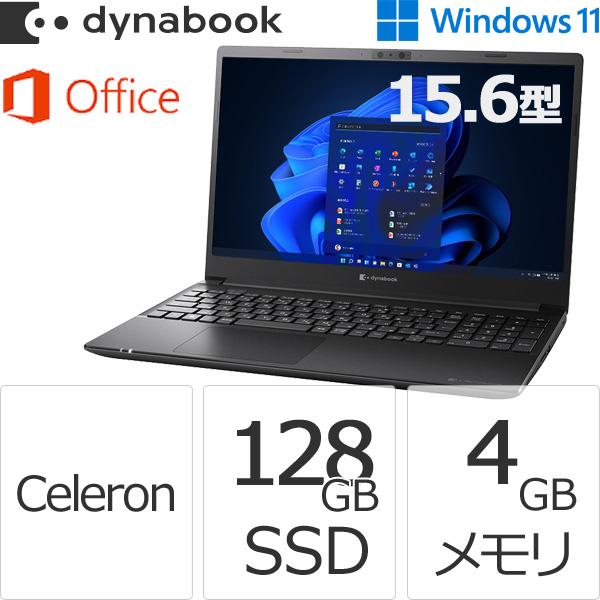 ダイナブック dynabook W6PZMUCNBB Celeron SSD128GB メモリ4GB Office付き 15.6型HD Windows 11 Proノートパソコン