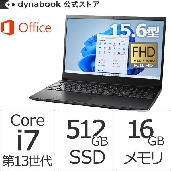 ダイナブック dynabook W6PZMW7EAB Core i7 SSD512GB メモリ16G...