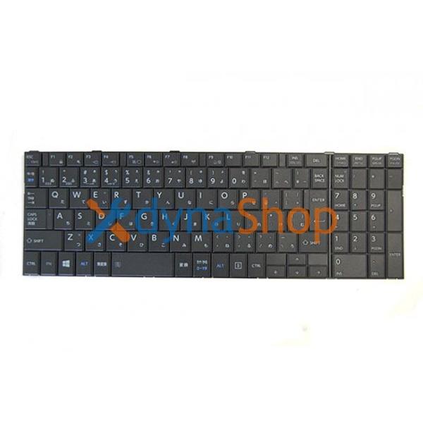 dynabook B dynabook（旧東芝）dynabook B65/M B65/DN B65/DP