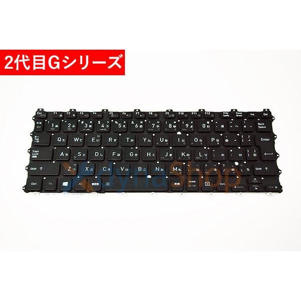 dynabook G dynabook(旧東芝)二代目 G8 G83/HS GZ/HP GZ/HU dynabook G dynabook(旧東芝)二代目 G8 G83/HS GZ/HP GZ/HU