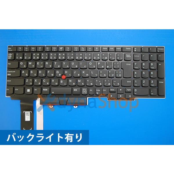 ThinkPad レノボ Lenovo E15 Gen1 Gen2 Gen3 Gen4 日本語キーボード