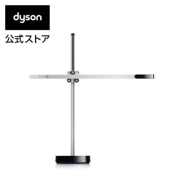 販売 Dyson公式店ダイソン Dyson CSYS Clamp LED照明器具 取付型