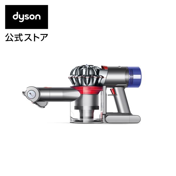 楽天市場 ダイソン 掃除機 Dyson V7 Triggerpro Hh11 Mh Pro 限定価格セール Ihmc21 Com