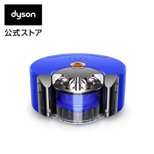 ロボット掃除機 掃除機 ダイソン Dyson 360 Heurist RB02BN
