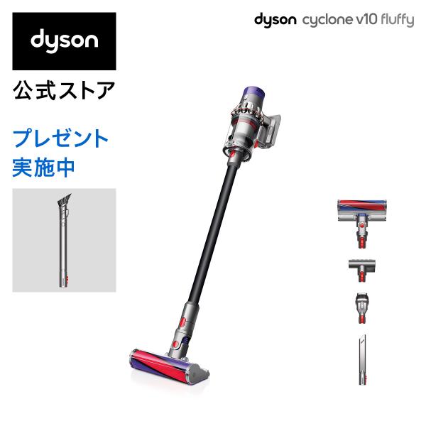 RoomClip商品情報 - 再販未定【数量限定 Black Edition】ダイソン Dyson Cyclone V10 Fluffy サイクロン式 コードレス掃除機 dyson SV12 FF BK 2019年モデル　直販限定モデル