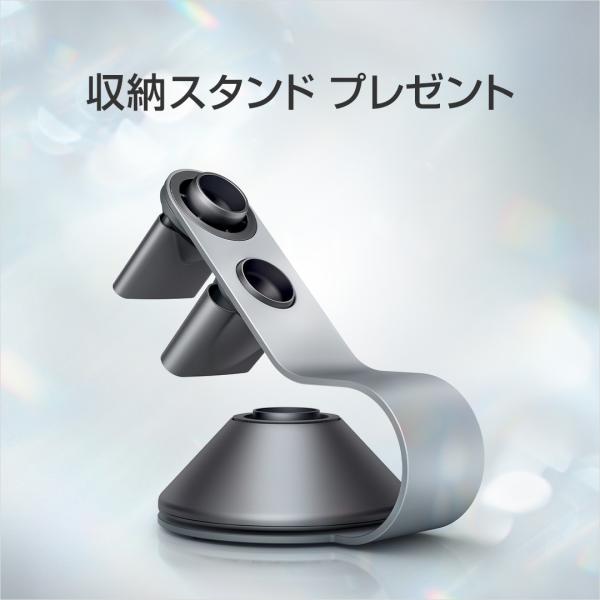 Jglobe 在庫切れ 入荷未定 数量限定レッド 収納ボックス付き ダイソン Dyson Supersonic Ionic アイアン レッド プレゼント 別送 Hd03ulf Iir ドライヤー