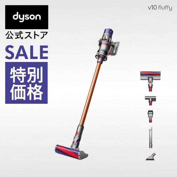 掃除機 コードレス掃除機 【期間限定/Yahooショッピング1位】 ダイソン Dyson Cyclone V10 Fluffy SV12FFLF 【フロアドック無】