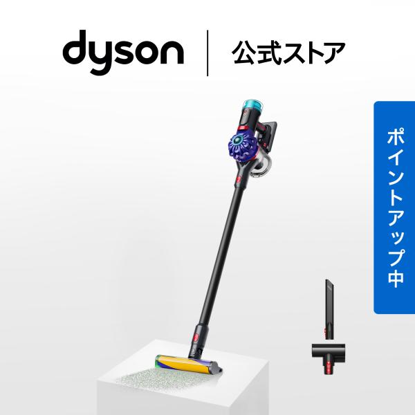 掃除機 コードレス掃除機 ダイソン 【新製品】 Dyson V10 Optic SV55FFPL ダイソン掃除機 掃除機ダイソン