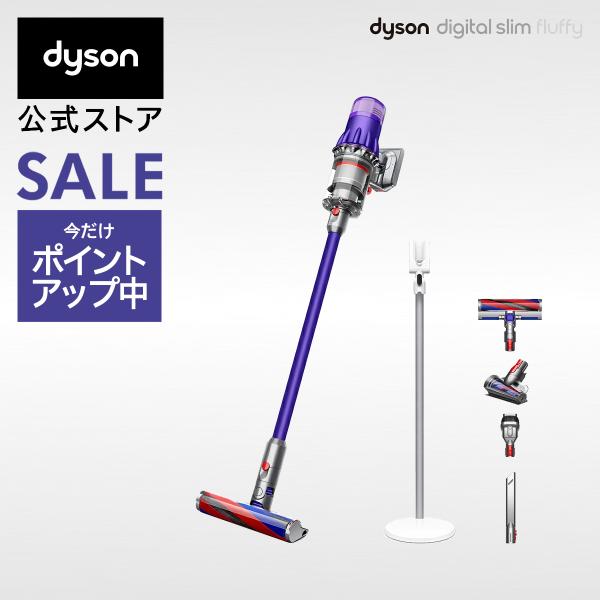 掃除機 コードレス掃除機 【軽量でパワフル】ダイソン Dyson Digital Slim Fluf...