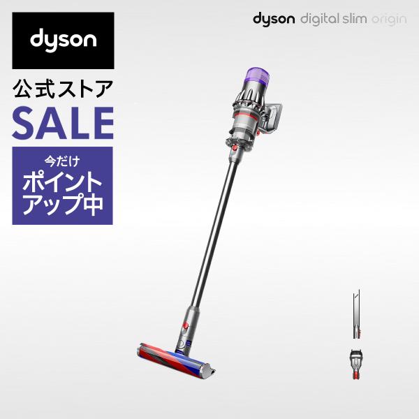 dyson_447956-01 dyson_447956-01