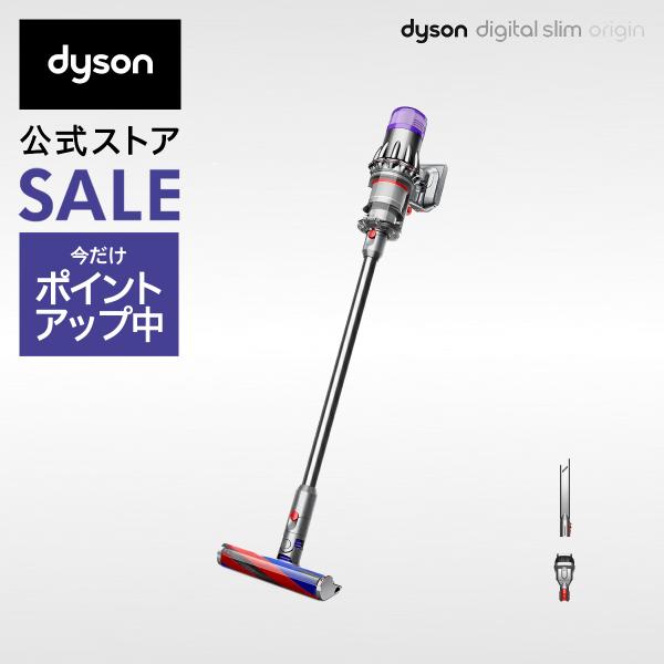 掃除機 コードレス掃除機 ダイソン Dyson Digital Slim Origin ダイソン掃除...