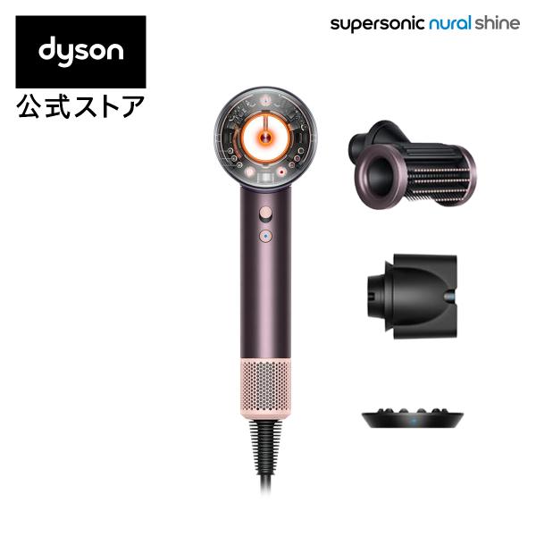 純正品数量限定 レッド ダイソンヘアドライヤー supersonicHD03 純正品数量限定 レッド ダイソンヘアドライヤー supersonicHD03