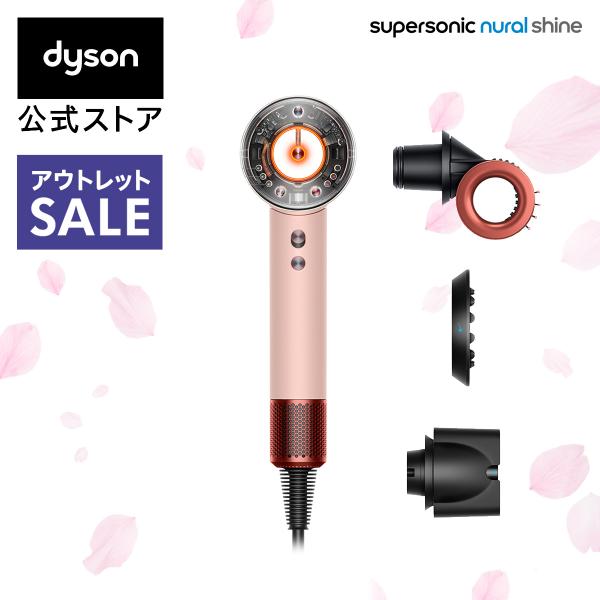Supersonic ドライヤー ヘアドライヤー 春限定さくらチェリー Supersonic ドライヤー ヘアドライヤー 春限定さくらチェリー