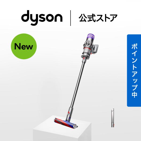 掃除機 コードレス掃除機 ダイソン 【新製品】 Dyson Digital Slim Origin ダイソン掃除機 dyson SV57OR
