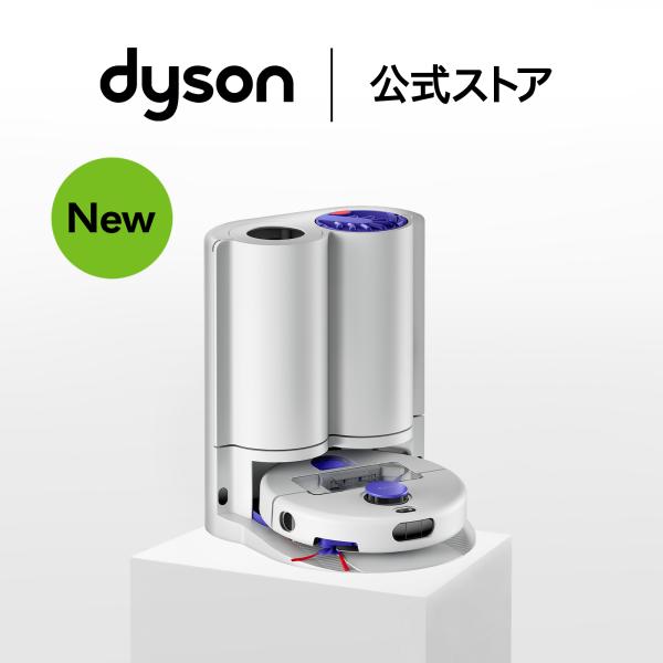 (長期無料保証)dyson（ダイソン） Dyson R2 Nurovi Wash+Dry（国内正規品） RB07 WD