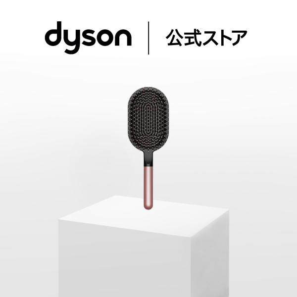 ダイソン Dyson パドルブラシ (ピンク) ダイソン公式 純正品