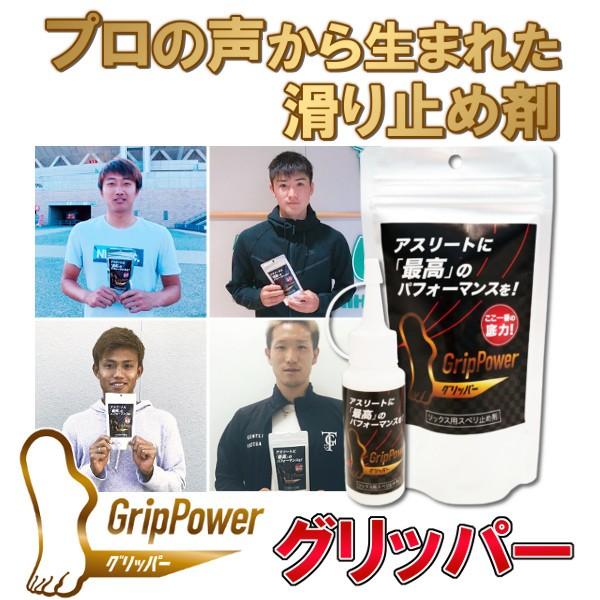 Obp[@\bNXpXx~ߍ܁@~߁@\bNX@TbJ[@tbgT