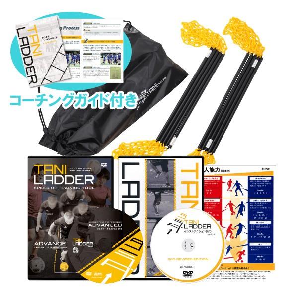 TbJ[̓ɓAWeBg[jO@^j_[ AhoXh@`[p_[2{Zbg@