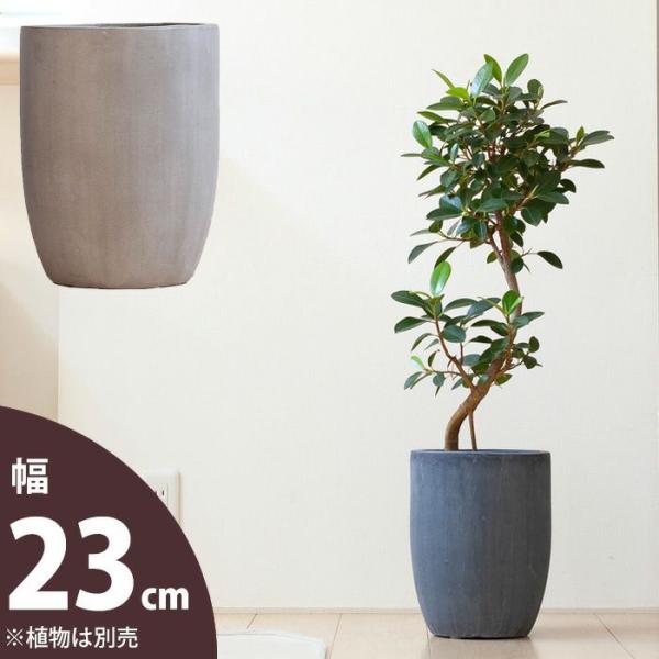 植木鉢 陶器 Mサイズ3セット 鉢 植木鉢 陶器 おしゃれ 鉢カバー 店長お勧め！サイズ感GOODな植木鉢