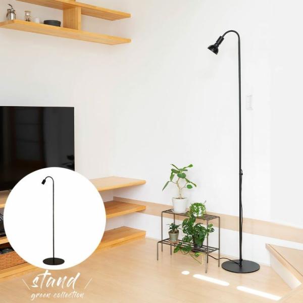 【お届け内容】フレキシブルアームスタンド（BARREL）Ｅ26口金ソケット【サイズ】・高さ（3段階で調整可能）：184cm、150cm、115cm・土台：直径30cm・重量：2.7kg植物育成ライト　口径E26　ソケット　口金　クリップ　フ...