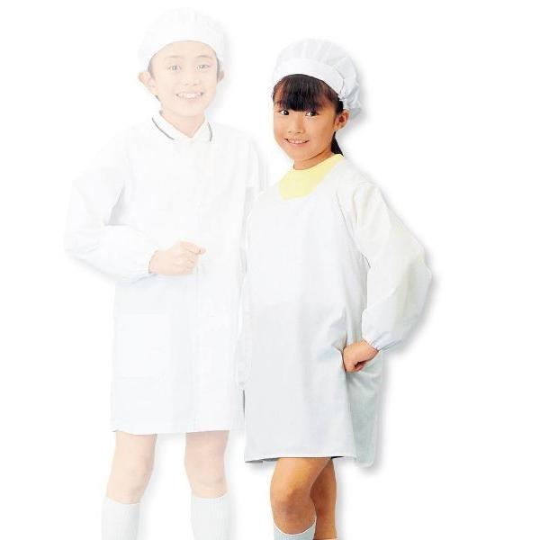 5号 10号 割烹着型白学童給食衣 抗菌 制電 Buyee Buyee 提供一站式最全面最專業現地yahoo Japan拍賣代bid代拍代購服務