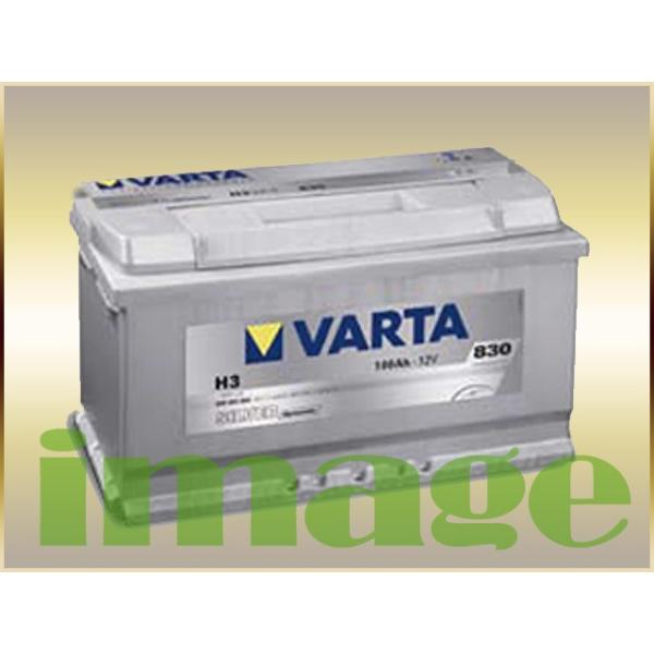 高性能AGMバッテリー・595-901-085/VARTA製シルバーダイナミックAGM　アルピナ・BMW