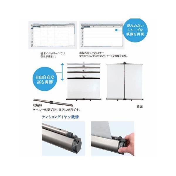 e-active_4524855002799