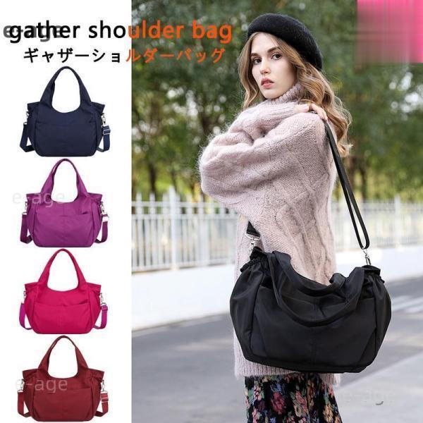 カバン 斜めがけバッグ レディース 大きめ ファーバッグ ファー がま口  