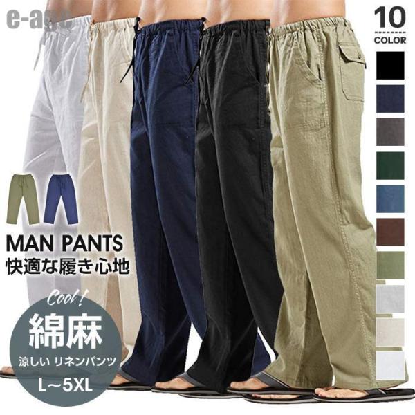 激安アウトレット e-age_kka-03f17-mho240 Clothing