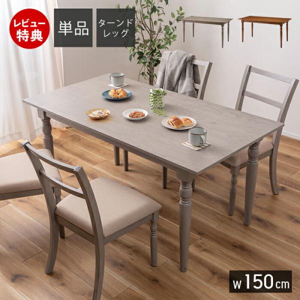 e-alamode-ys_0113-2650